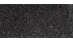 Sapphire Blue/Brown Granite