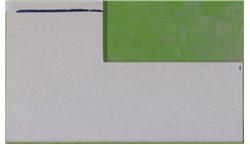 Brilliant Arabesco Technistone