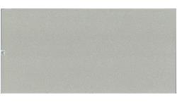 Stellar Snow Silestone