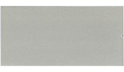 Stellar Snow Silestone