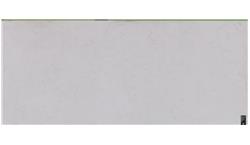 Amara Nuovo Vadara Quartz