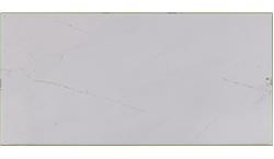 Ethereal Glow (Suede) Silestone