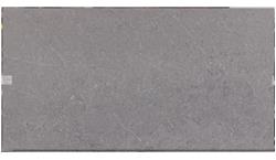 Quarry Cliff Wilsonart Quartz