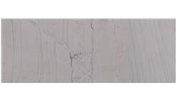 White Lux (Leathered) Quartzite