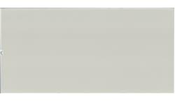 Miami White Silestone