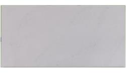 ARC Advantage Quartz Malibu White PentalQuartz