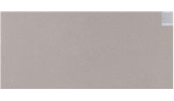 Antique Pearl Corian Quartz