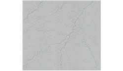 Calacatta Miraggio Cielo Q