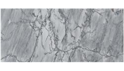 Pietra Viva Honed Marble