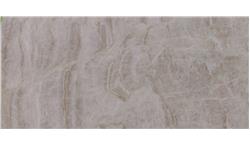 Taj Mahal Venato Quartzite