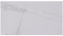 Toscana Cream Silestone