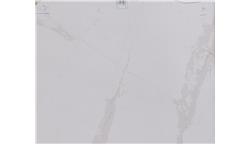 Toscana Cream Silestone