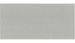 Stellar Snow Silestone