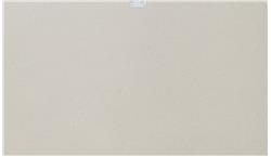 Blanco Capri Silestone