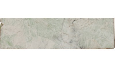 Cristallo Picasso Quartzite