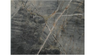 Ijen Blue Extra Quartzite