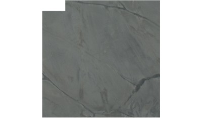 Atlantic Blue Quartzite
