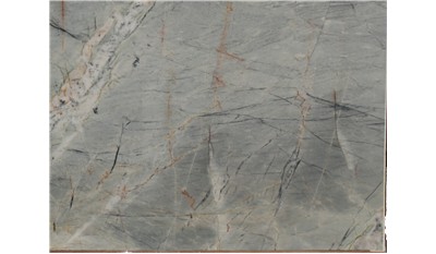 Ijen Blue  Quartzite