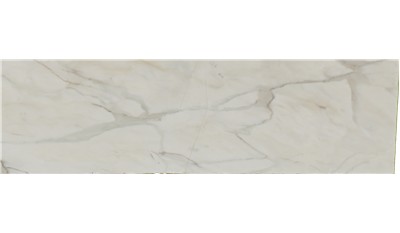 Calacatta Crema Premium Marble