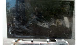 Java Noir - Discontinued