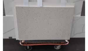 Vellum - Discontinued Pental Quartz