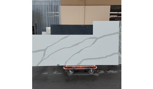 Arabescato Pental Quartz