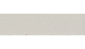 New Carrara Marmi MSI Quartz