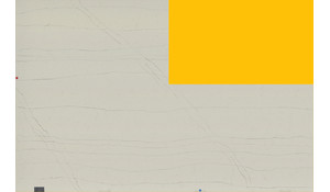 Listra - Discontinued Pental Quartz