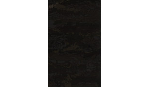 Amadeus - Discontinued