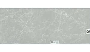 Bianco Glace LG Viatera