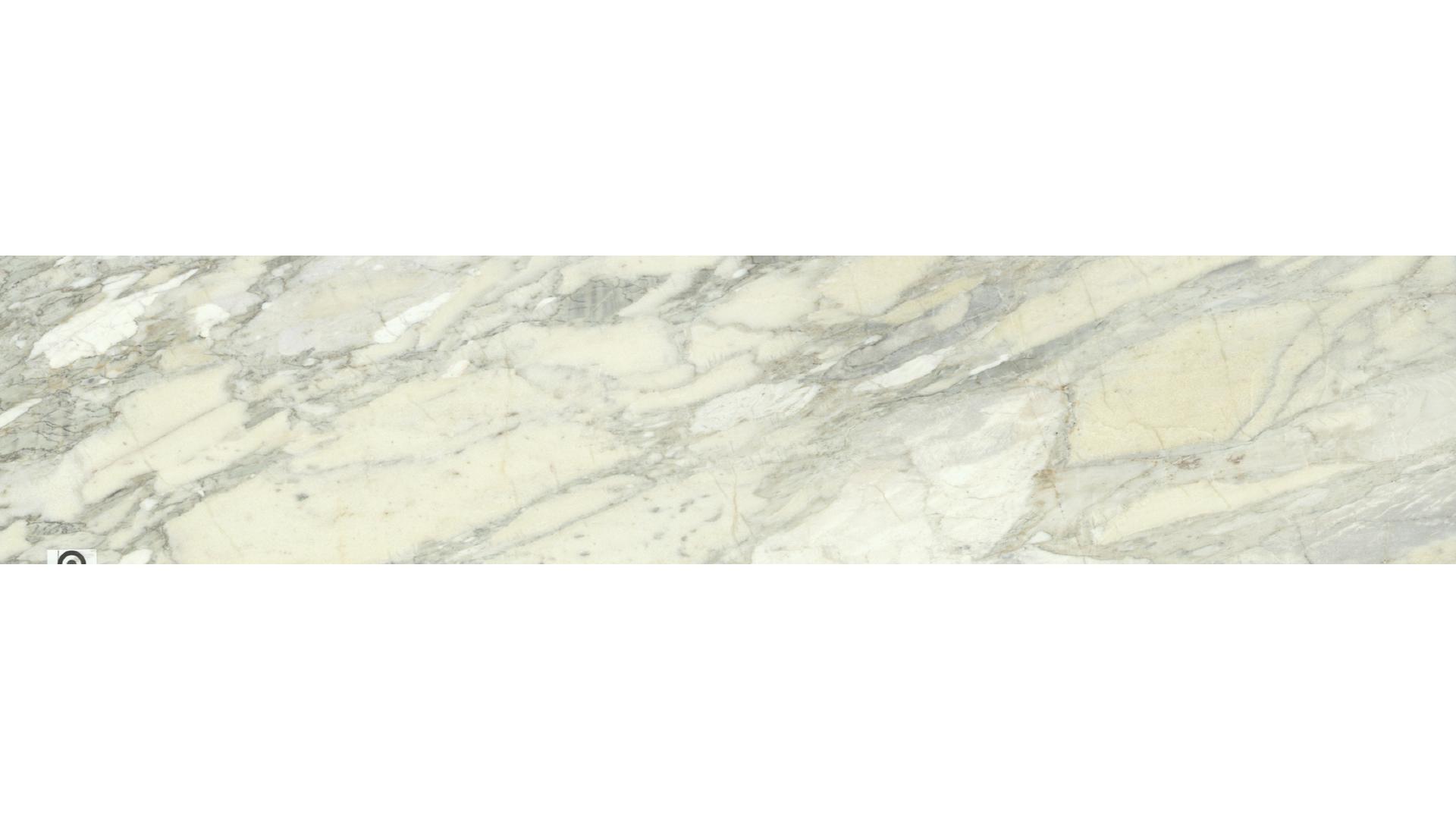 Calacatta Nuova Marble Slabs