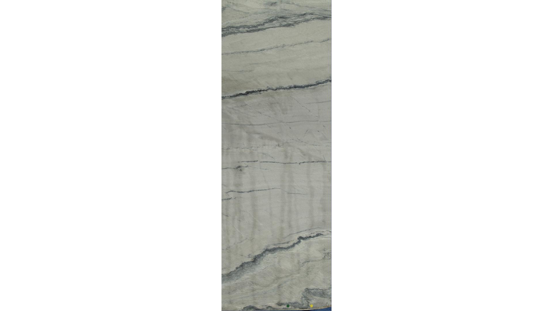 Macaubas Fantasy Quartzite Slabs