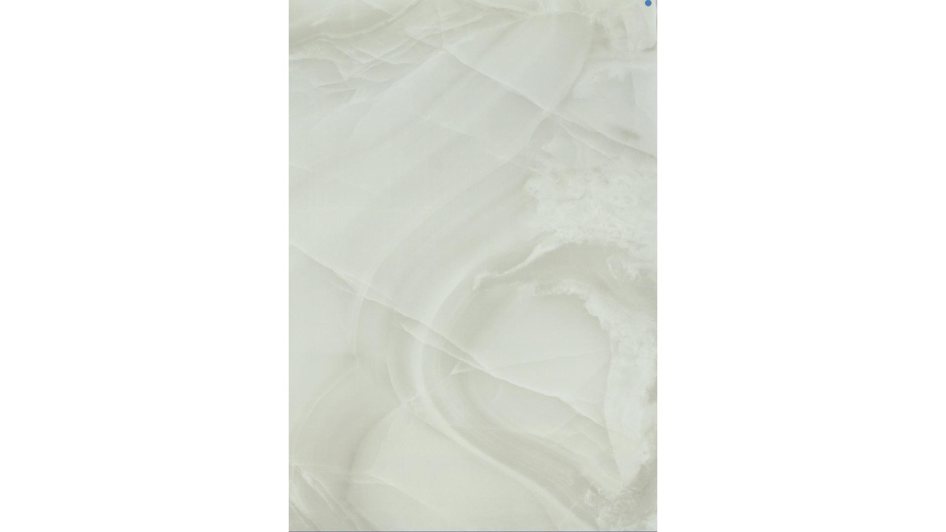 Onyx White Vicostone Slabs