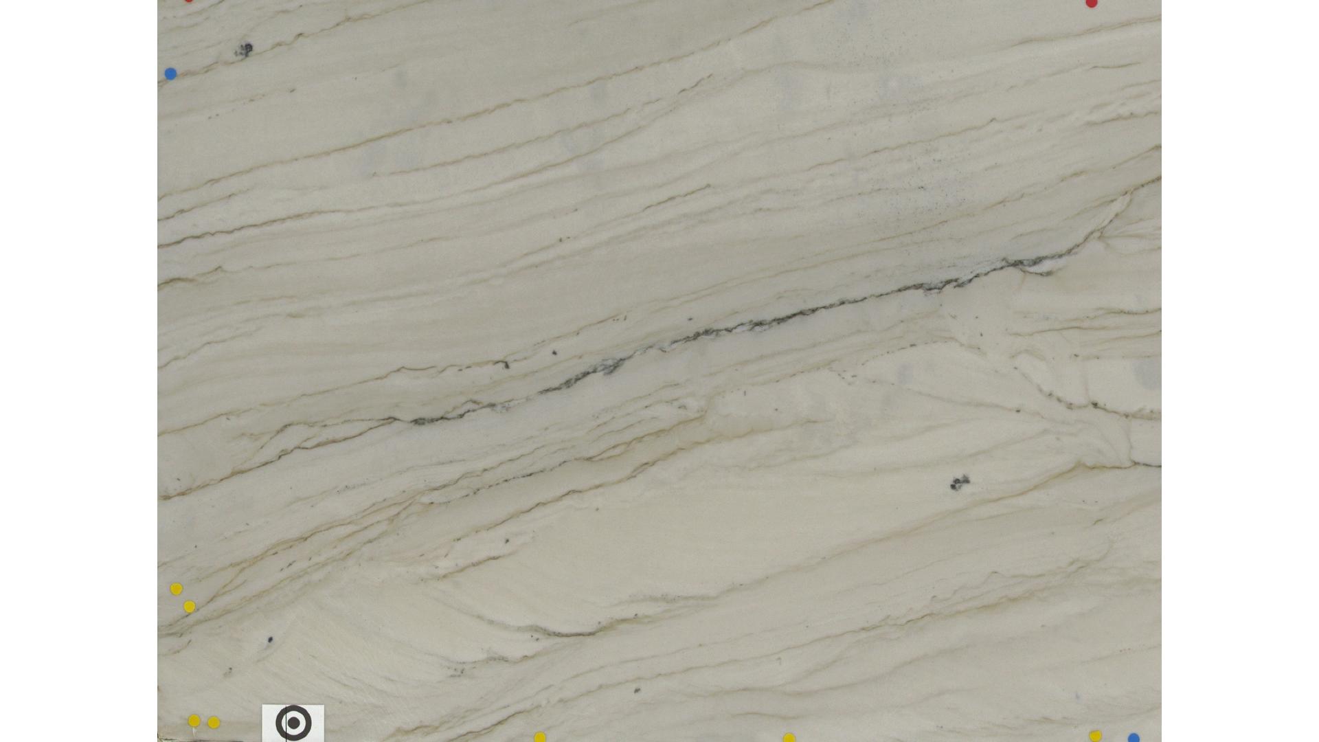 Venetian Premium Quartzite Slabs