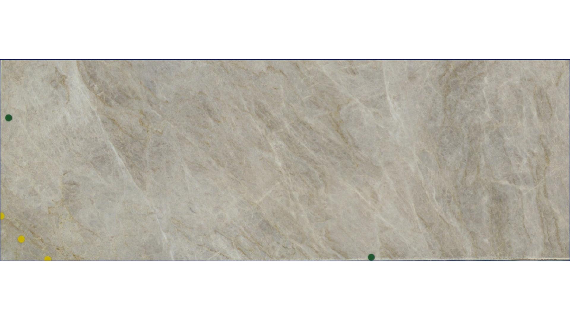 Taj Mahal Quartzite Slabs