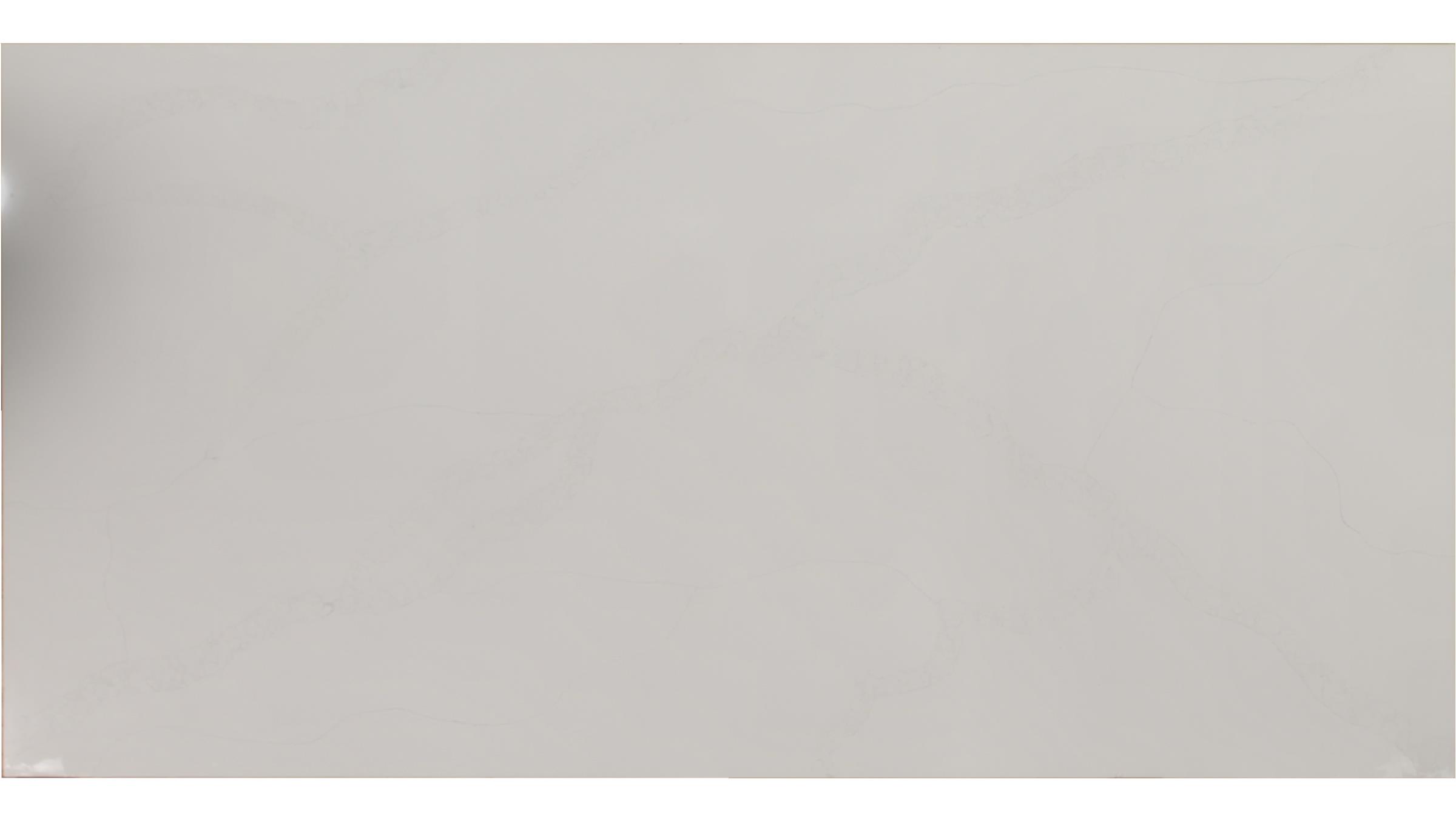 Calacatta Emporia (Quartz) Quartz Slabs