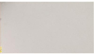 Nougat (6600) Quartz