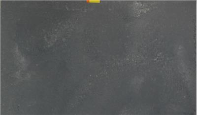 Rugged Concrete (4033R) Quartz