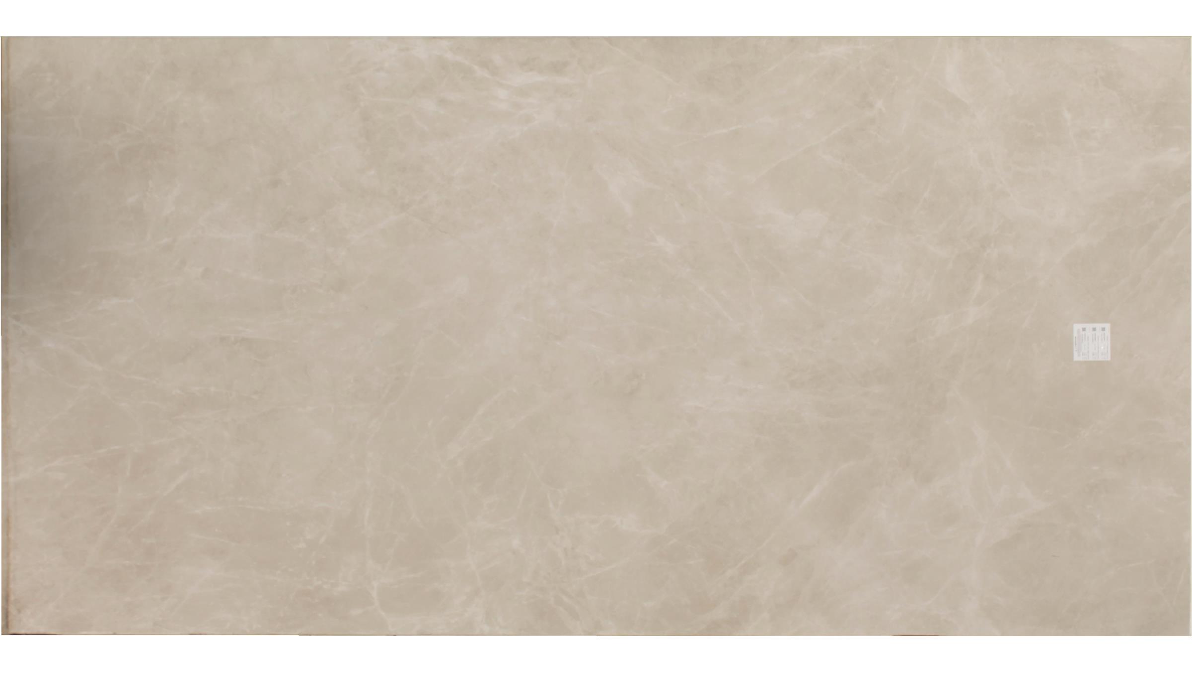 Diamond Cream Laminam Slabs