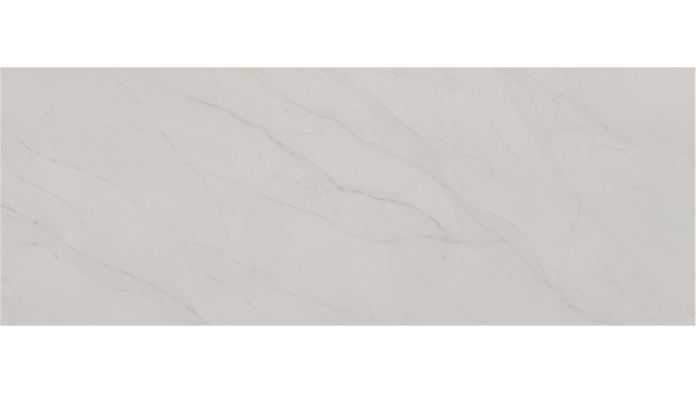 Marmoris Quartz Slabs