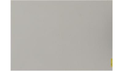 Frosty Carrina (5141) Quartz