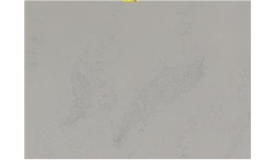 Noble Grey (5211) Quartz