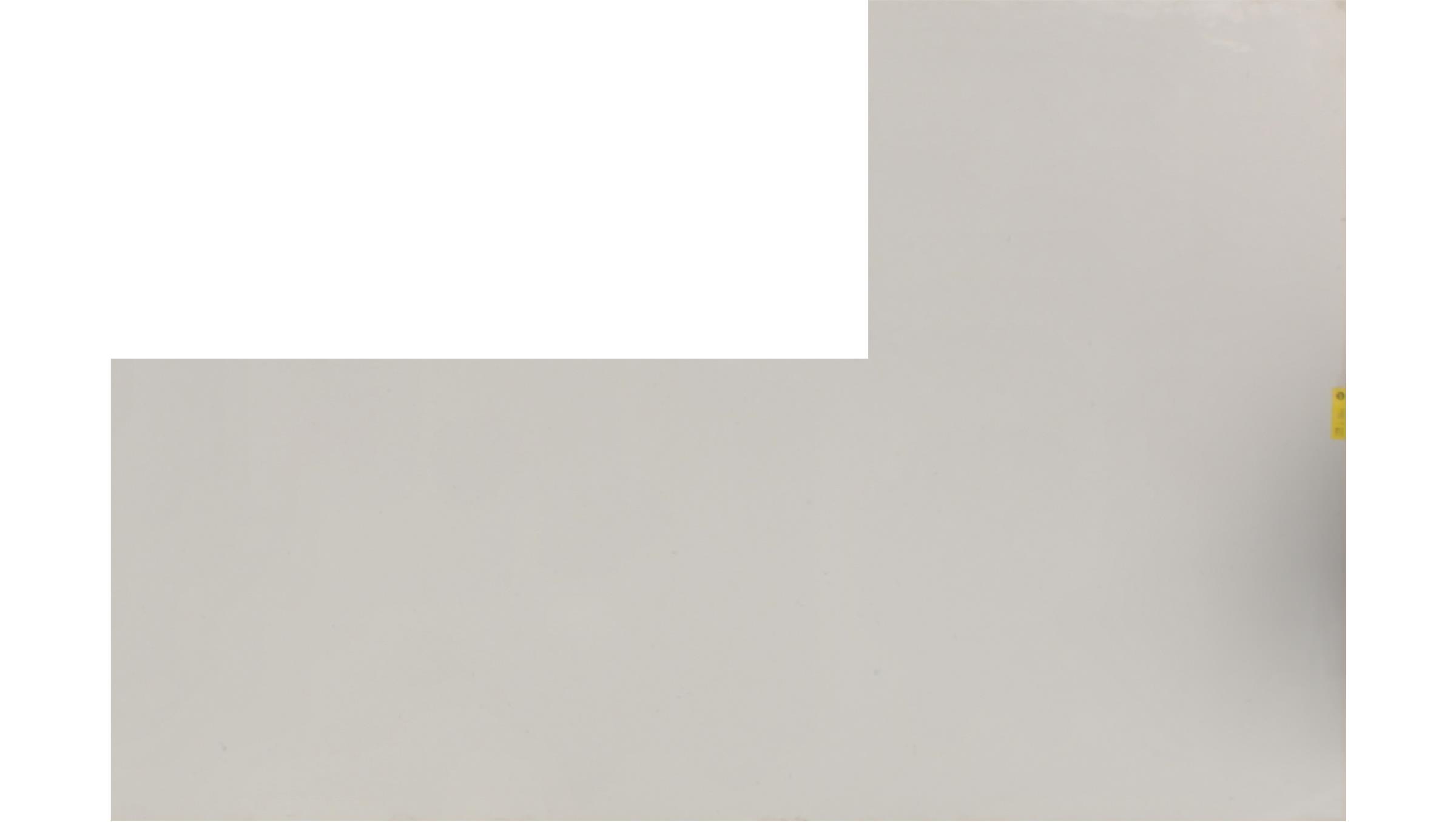 Misty Carrera (4141) Quartz Slabs