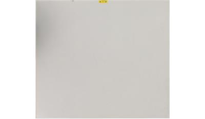 Frosty Carrina (5141) Quartz