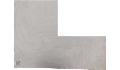 Absolute White (Quartzite) Quartzite