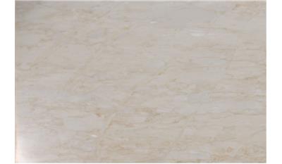 Tahitian Cream Quartz