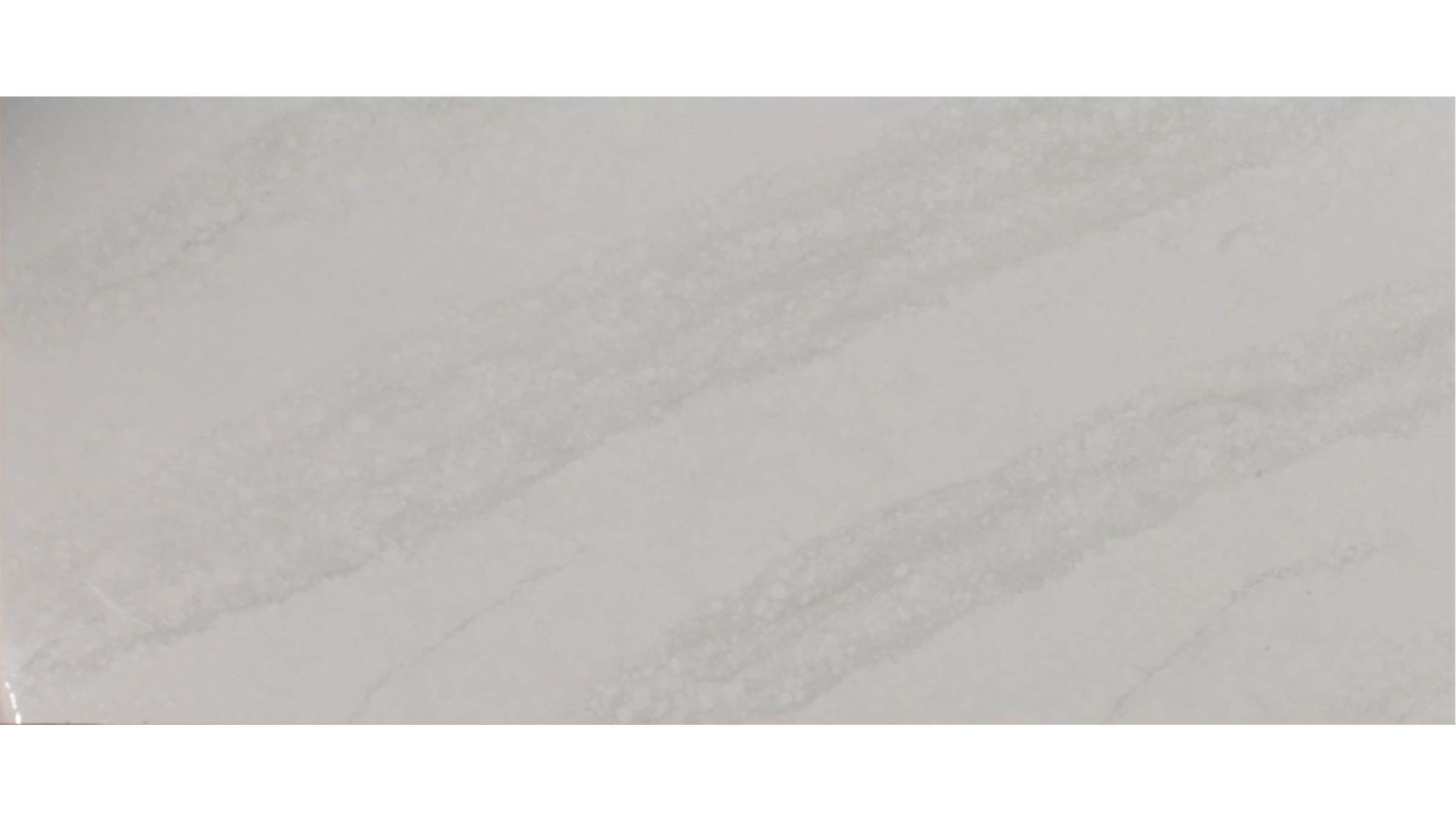 Birch Quartz Slabs