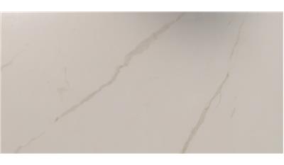 Calacatta Oro Venato Laminam