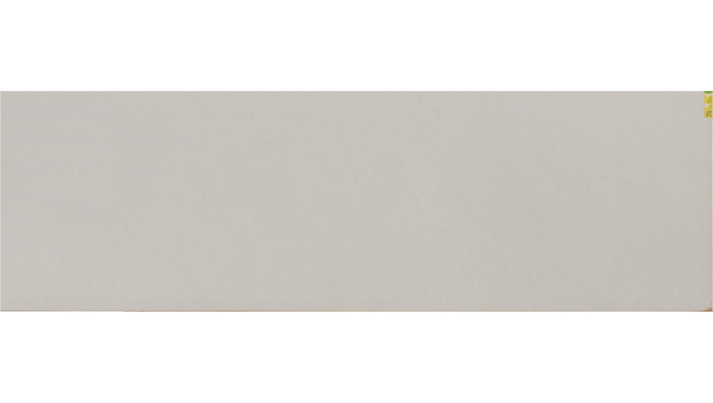 Organic White (4600) Quartz Slabs