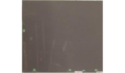 Columbia Grey Quartz